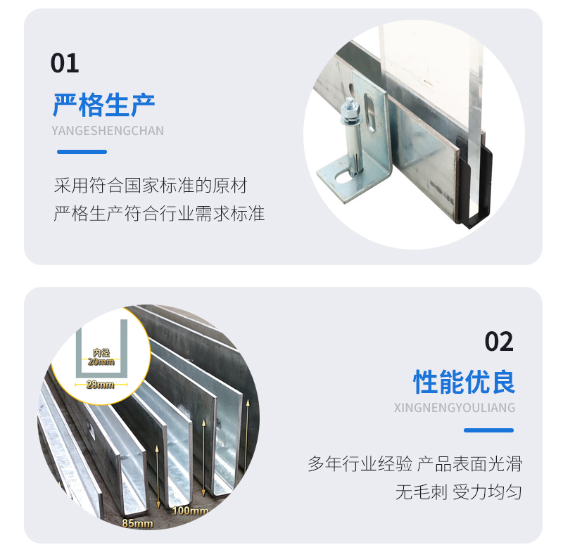 美兰幕墙钢板折弯件